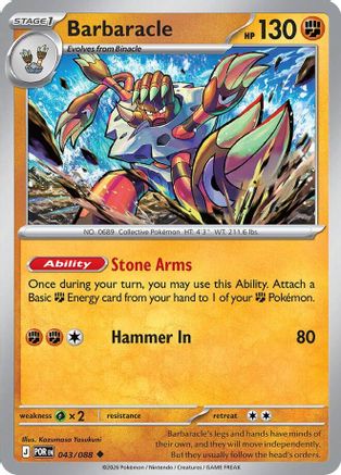 Barbaracle (POR-043) (Reverse Holofoil)