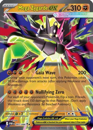 Mega Zygarde ex (POR-047) (Holofoil)