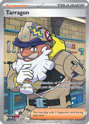 Tarragon (POR-116) (Holofoil)