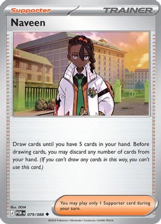 Naveen (POR-079) (Reverse Holofoil)