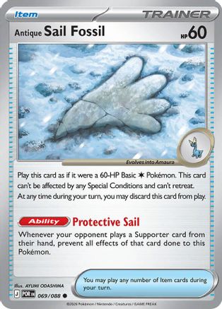 Antique Sail Fossil (POR-069) (Reverse Holofoil)