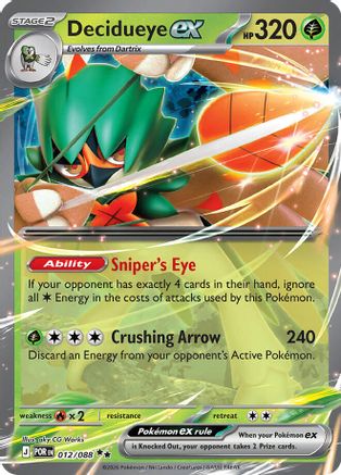 Decidueye ex (POR-012) (Holofoil)