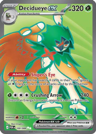 Decidueye ex (POR-100) (Holofoil)