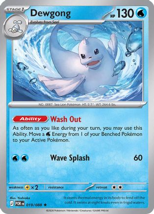 Dewgong (POR-019) (Holofoil)