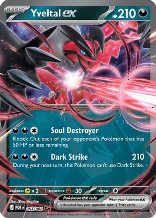 Yveltal ex (POR-053) (Holofoil)