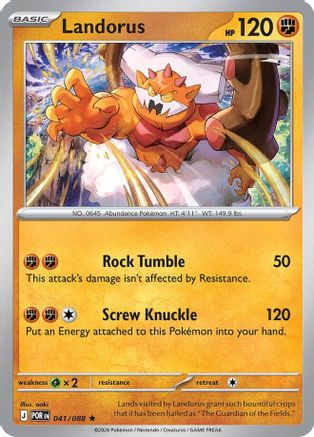 Landorus (POR-041) (Reverse Holofoil)