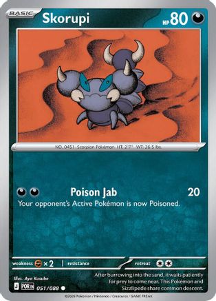 Skorupi (POR-051) (Reverse Holofoil)