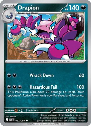 Drapion (POR-052)