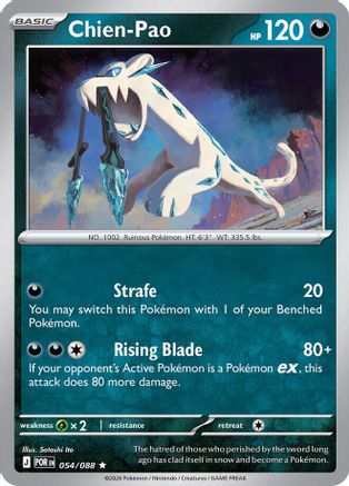 Chien-Pao (POR-054) (Reverse Holofoil)