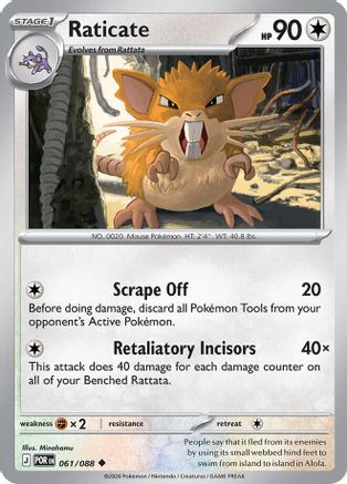Raticate (POR-061) (Reverse Holofoil)