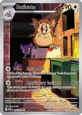 Raticate (POR-099) (Holofoil)