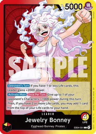 Jewelry Bonney (EB04-001) (EB04-001)