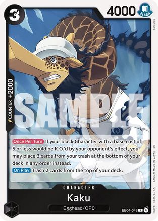 Kaku (EB04-043) (Foil)