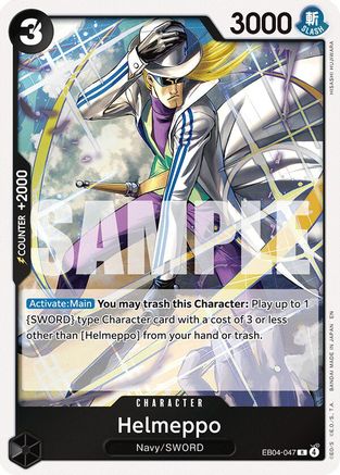 Helmeppo (EB04-047) (Foil)