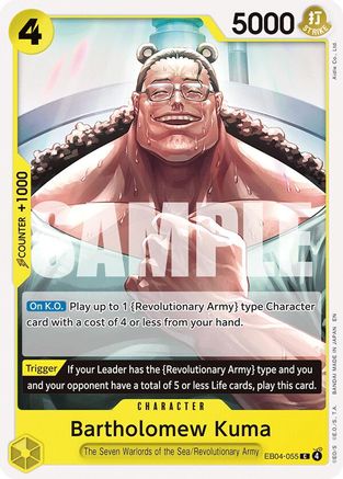 Bartholomew Kuma (EB04-055) (EB04-055)