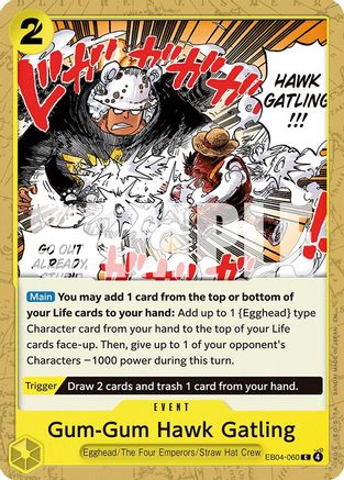 Gum-Gum Hawk Gatling (EB04-060)