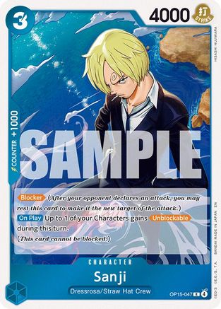 Sanji (OP15-047) (OP15-047) (Foil)