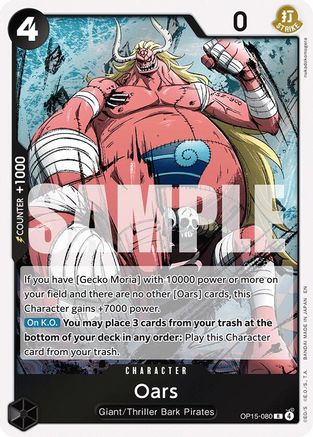 Oars (OP15-080) (Foil)
