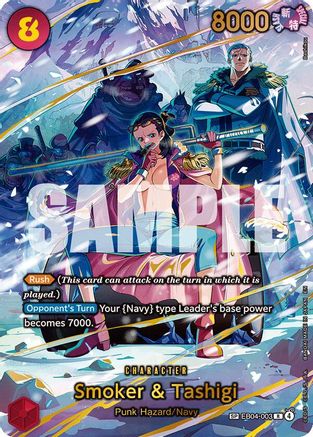 Smoker & Tashigi (SP) (EB04-003) (Foil)