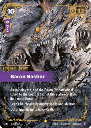 Baron Nashor (Ultimate) (UNL-238) (Foil)