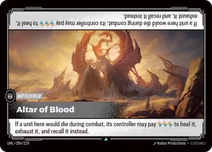 Altar of Blood (UNL-206)