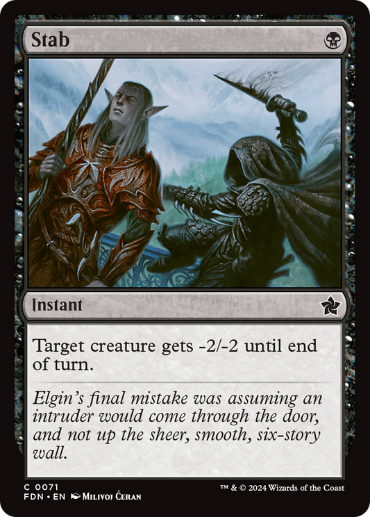 Stab (FDN-071) (Foil)