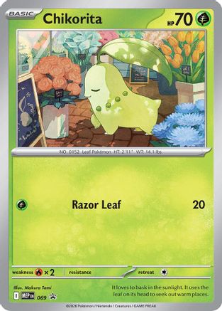 Chikorita (Cosmos Holo) (MEP-069) (Holofoil)