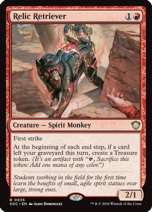 Relic Retriever (SOC-035)