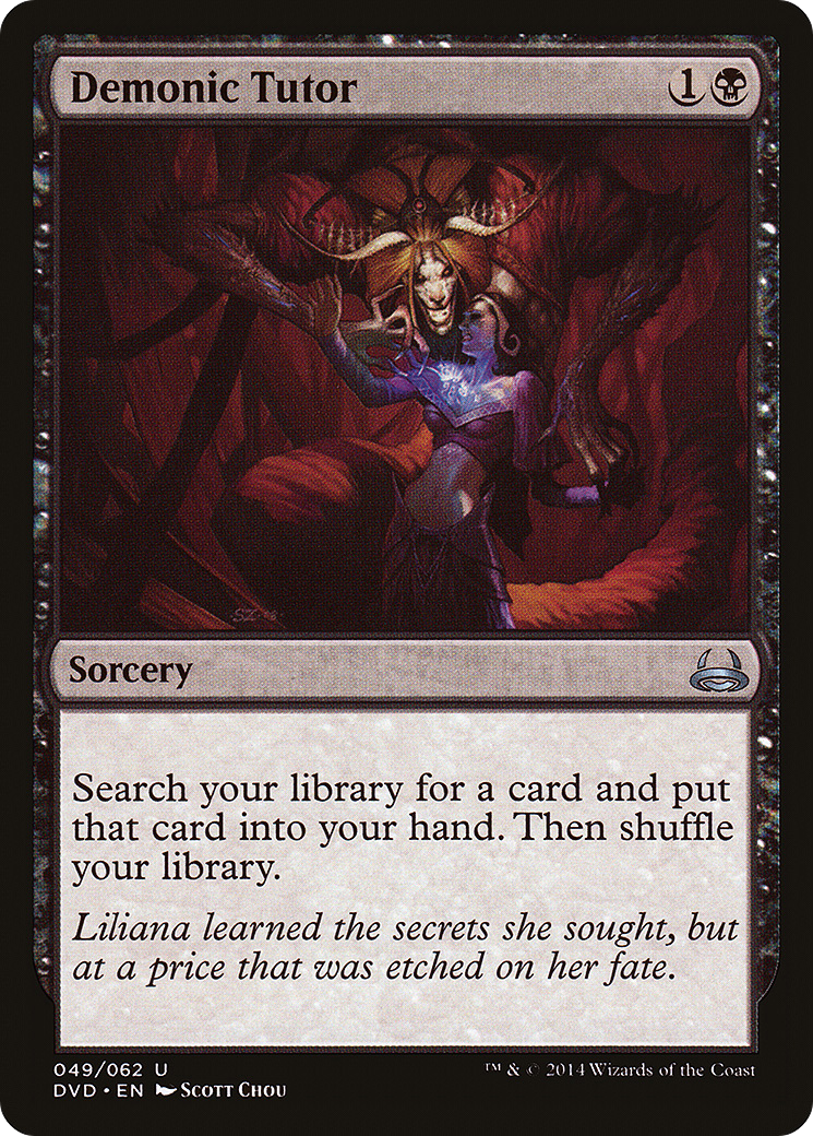 Demonic Tutor (DD3-049)