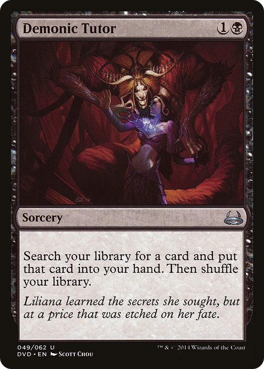 Demonic Tutor (DD3-049)