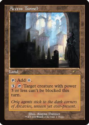 Access Tunnel (Retro Frame) (WPN-002)