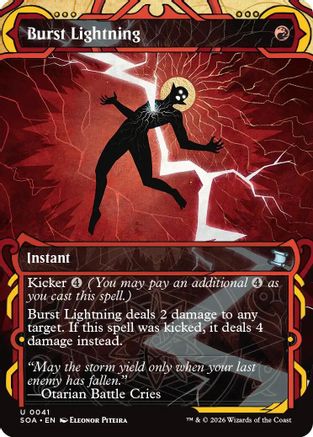 Burst Lightning (SOA-041)