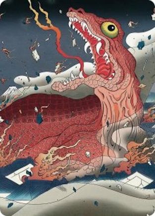 Subterranean Tremors Art Card (ASSOS-053)