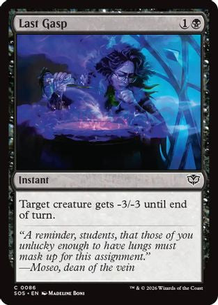 Last Gasp (SOS-086) (Foil)