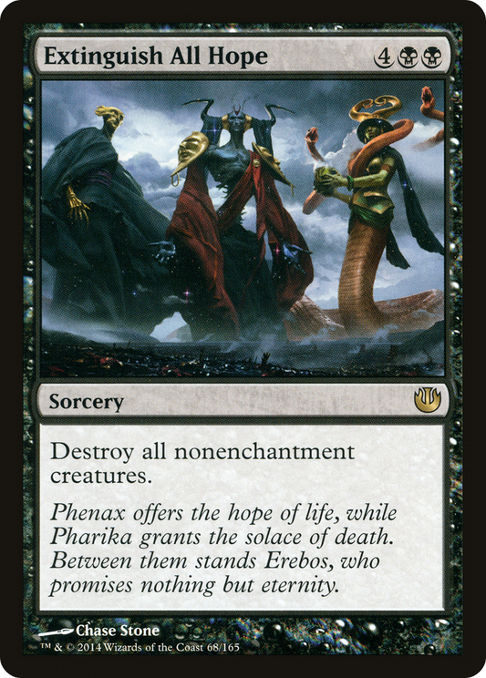 Extinguish All Hope (JOU-068)