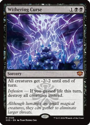 Withering Curse (PPSOS-105)