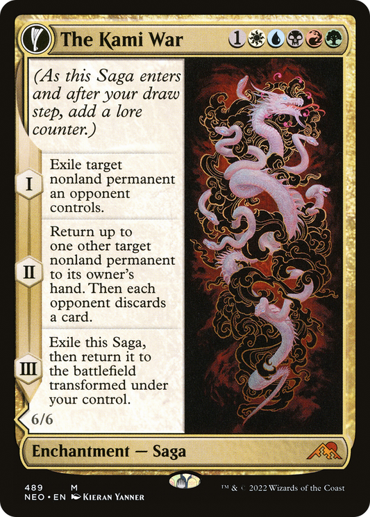 The Kami War // O-Kagachi Made Manifest (NEO-489) (Extended Art)