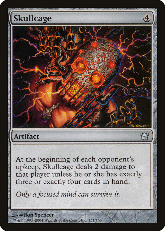 Skullcage (5DN-151)