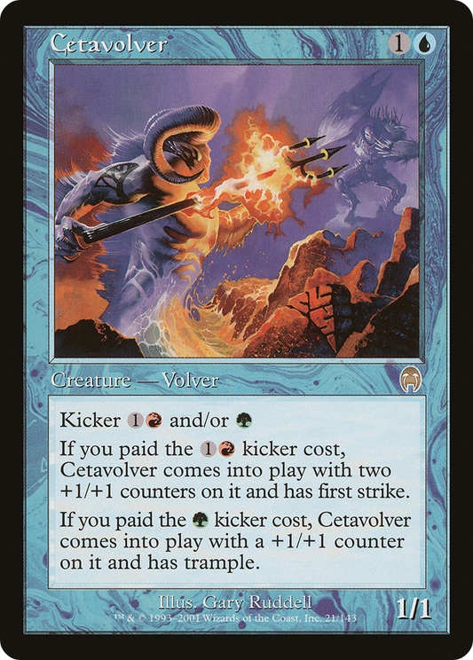Cetavolver (APC-021) (Foil)