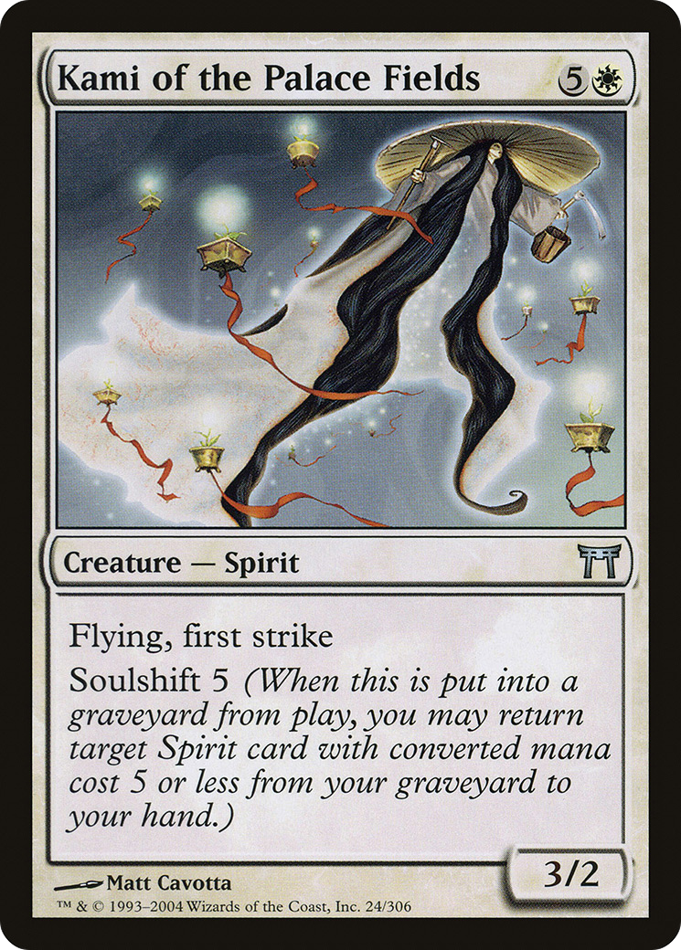 Kami of the Palace Fields (CHK-024)