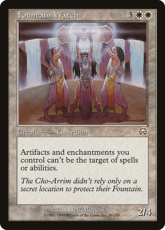 Fountain Watch (MMQ-019)