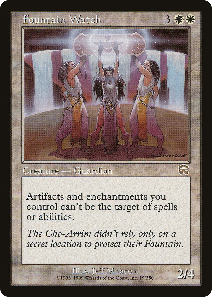 Fountain Watch (MMQ-019) (Foil)