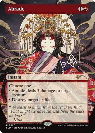 Abrade (2390) (SLD-2390)