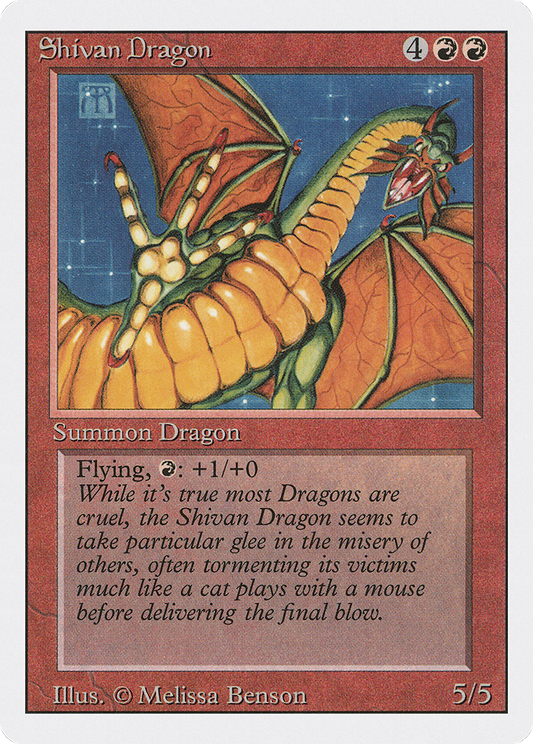 Shivan Dragon (3ED-177)