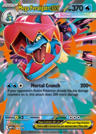 Mega Feraligatr ex (MEP-036) (Holofoil)