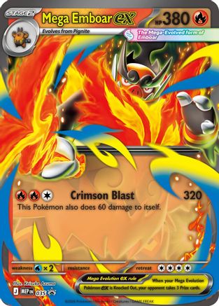 Mega Emboar ex (MEP-035) (Holofoil)