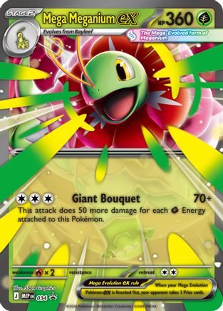 Mega Meganium ex (MEP-034) (Holofoil)