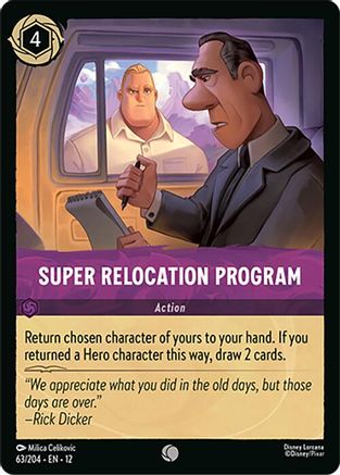 Super Relocation Program (12-063) (Cold Foil)