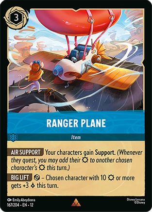 Ranger Plane (12-167)
