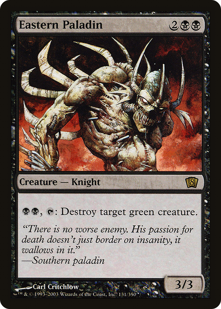 Eastern Paladin (8ED-131★) (Foil)